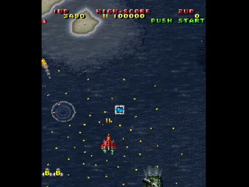 Raiden DX (JP) screen shot game playing